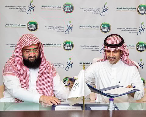 "تراحم" و "بر الرياض" توقعان مذكرة لخدمة مستفيديهما