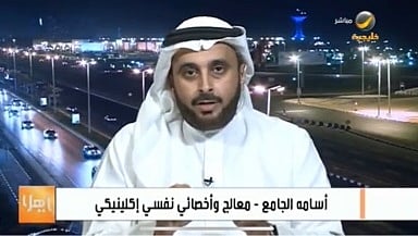 مختص: الدراسات العلمية الغربية تؤكد استحالة الصداقة بين الرجل والمرأة