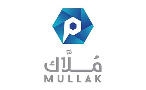 تفعيل نظام ملكية الوحدات العقارية الجديد.. ابتداء من اليوم