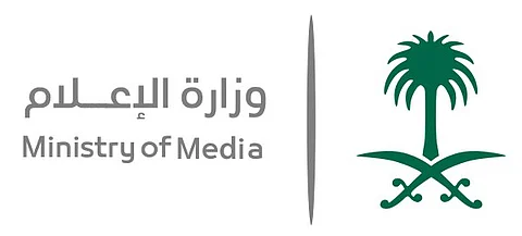 "الإعلام" تطلق النسخة الثانية من "جائزة التميّز الإعلامي" احتفاءً باليوم الوطني الـ90 للمملكة.