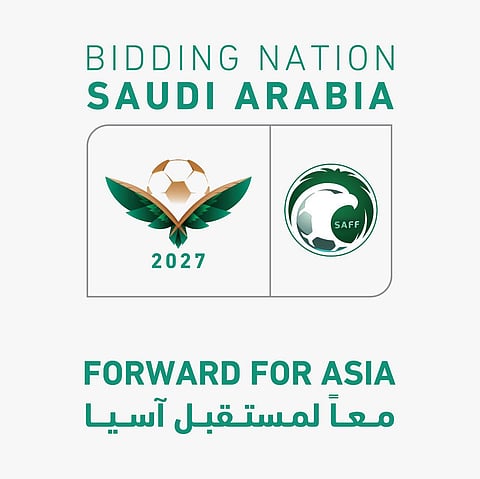 السعودية تُعلن إطلاق حملة الترشح.. لاستضافة كأس آسيا 2027