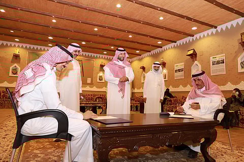 الجغرافية السعودية وديوانية آل حسين التاريخية توقعان مذكرة تفاهم