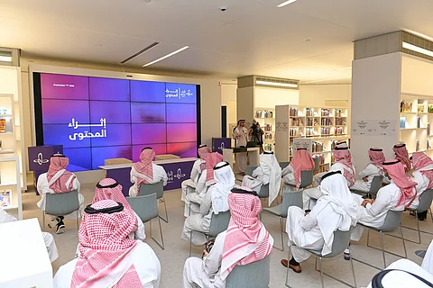 "إثراء" يعتمد 14 مشروعاً سعودياً في النسخة الأولى لـ "إثراء المحتوى"