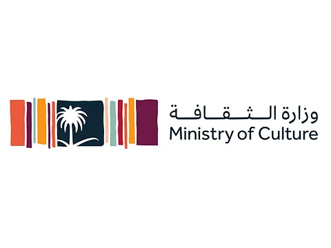"الثقافة" تستقطب متحف "تيم لاب" الياباني العالمي