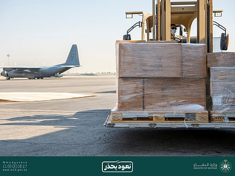 وزارة الدفاع ترسل طائرة محمَّلة بشحنة مساعدات طبية إلى العراق