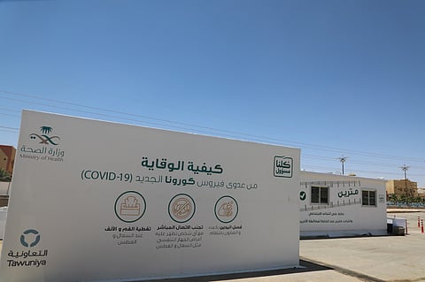 7 آلاف مستفيد من خدمات "تأكد" في "الشمالية"