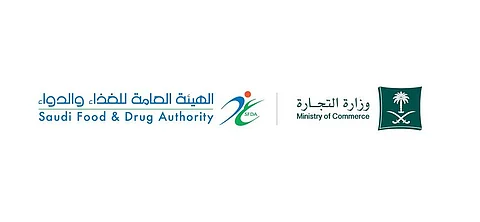 توضيح رسمي عن إعلان القهوة: معاقبة المنشأة وإحالة مخالفات المعلِن إلى الإعلام