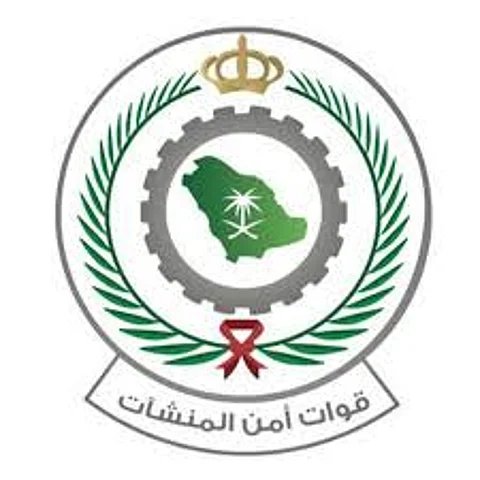 معاهد ومراكز تدريب قوات أمن المنشآت تستقبل المستجدين