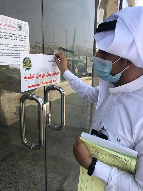 في رجال ألمع.. إغلاق 3 محلات ومخالفة 9 أخرى