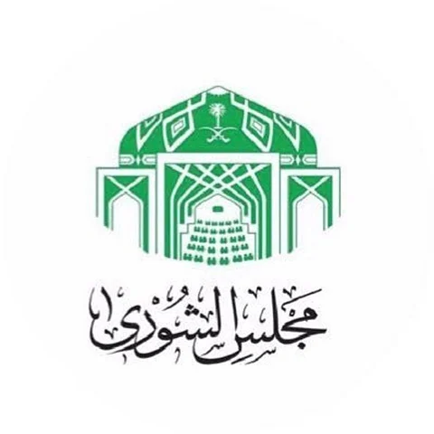 عن بُعد وقبل الرفع.. "الشؤون الأمنية" بالشورى تناقش "تقرير الاستخبارات"