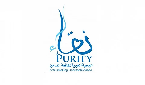 "رئيس نقاء" مهنئاً القيادة باليوم الوطني: القطاع الثالث ركيزة في رؤية المملكة
