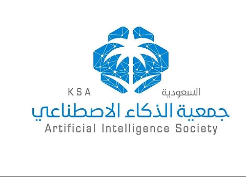 الأولى عالمياً.. السعودية تدشّن خطة استراتيجية للذكاء الاصطناعي للشباب
