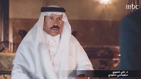 كيف تم تخليص السفير السعودي في اليمن من إرهابي احتجزه في المكتب عام 1992؟