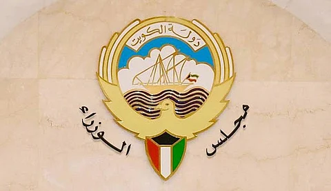 مجلس الوزراء الكويتي يعقد اجتماعاً استثنائياً.. وبيان بعد قليل