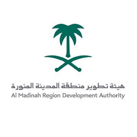 "تطوير المدينة": المملكة بها مسارات عالمية للطيور المهاجرة من مختلف القارات