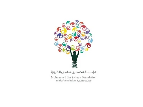 15 ألف طلب مشاركة من سعوديين.. "مسك" تستضيف كأس العالم لريادة الأعمال