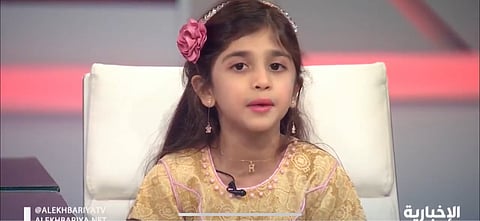 شاهد.. "حنين" ذات السنوات الست تحفظ القرآن عن ظهر قلب.. ووالدتها تكشف الطريقة