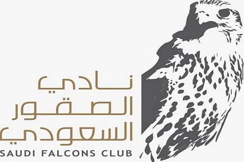 في "ملهم" بالرياض.. مزاد الصقور يسجل صفقة قياسية ببيع صقر بـ650 ألف ريال