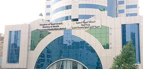 "بدل ندرة" لمسؤول بصحة مكة يثير التساؤلات.. ومستشار قانوني يوضح