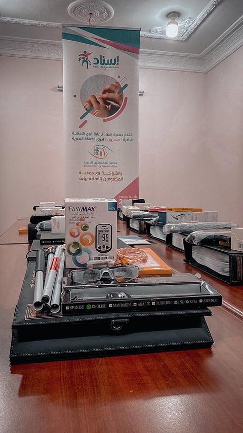 إطلاق مبادرة "مبصرون" لذوي الإعاقة البصرية بجمعية "إسناد" بشرورة