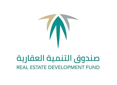الصندوق العقاري: تنفيذ 12.2 مليون عملية إلكترونية لتسهيل تملّك السكن في 2024