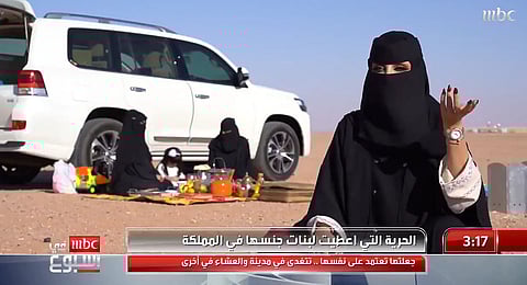 شاهد .. صيته السبيعي: تغيرت حياتي تماماً وفخورة أنني أتحمل مسؤولية كل شيء