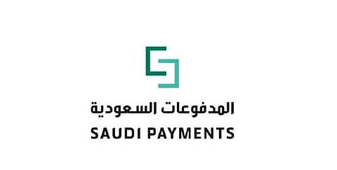 رقم قياسي غير مسبوق.. 2 مليار عملية دفع إلكتروني عبر أجهزة نقاط البيع في المملكة