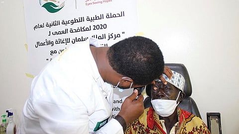 بالصور.. مركز الملك سلمان يطلق حملة طبية تطوعية جديدة لمكافحة العمى في نيجيريا