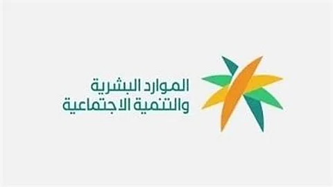 "متحدث الموارد البشرية": ما يحكم العلاقة بين صاحب العمل والعامل هو "العقد الموثق"