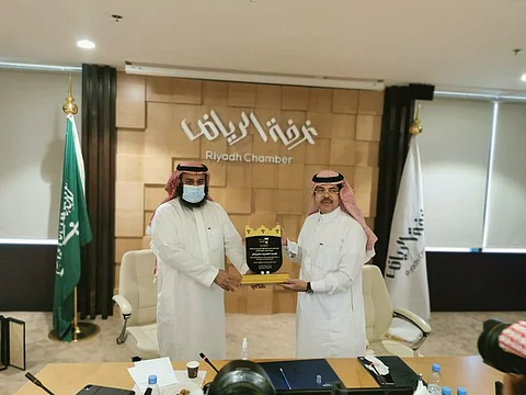 "بلدي الرياض" يعرض الاستثمار في دورات المياه وتطوير طريق الثمامة