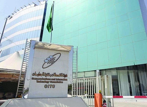 انخفاض الشكاوى في قطاع الخدمات البريدية اللوجستية خلال الربع الثالث بنسبة 75%