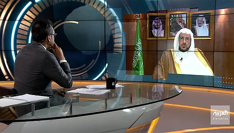 "آل الشيخ": جماعة "الإخوان المسلمين" خوارج ويسعون لتدمير الأوطان