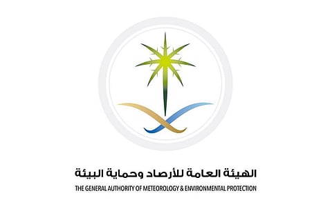 "الأرصاد": سماء غائمة تتخللها سحب رعدية ممطرة على الأجزاء الشمالية للمملكة والمرتفعات