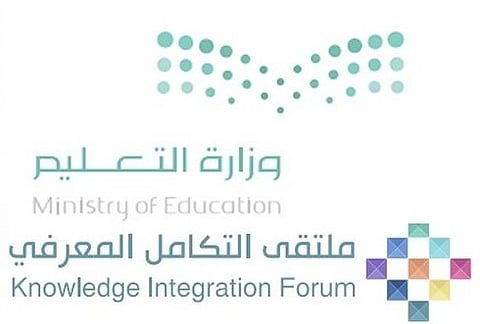 سجل وطني ومركز جامعي.. أكاديميان يرصدان ظواهر الجائحة النفسية ويقترحان