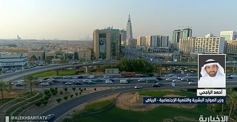 الراجحي: المملكة أقل دول العشرين تأثرًا بالجائحة ومشاركة المرأة زادت 4 أضعاف