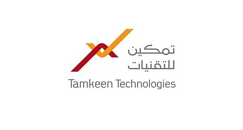 اتفاقية لتوظيف الطاقات البشرية النسائية للعمل في مراكز الاتصال السحابية