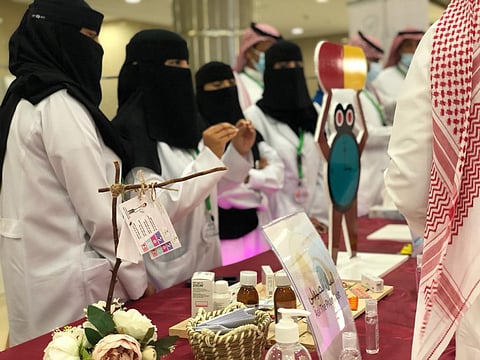 تدشين الأسبوع العالمي للتوعية بمضادات الميكروبات 2020 بمستشفى جنوب القنفذة