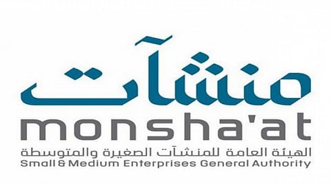 الأسبوع العالمي لريادة الأعمال.. "منشآت" تطلق برامج تأهيلية للرواد وفرصًا للاستثمار