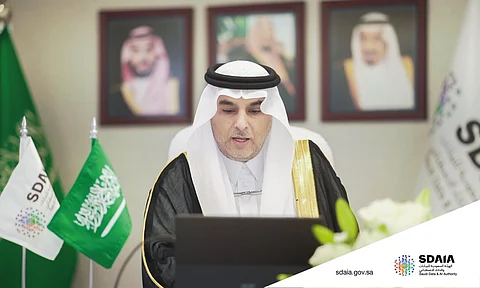 "الغامدي": #المملكة ستستثمر أكثر من 20 مليار دولار في الذكاء الاصطناعي حتى 2030