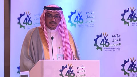 "الجريد": رئاسة المملكة لــ"العشرين" تعكس دورها المحوري إقليميًا ودوليًا