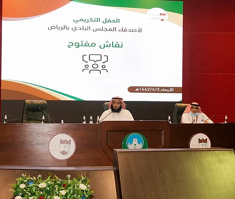 "بلدي الرياض" يستقبل مقترحات 2021 ويكرّم أصدقاءه.. أصغرهم 12 عامًا