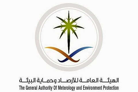 "الأرصاد": سماء غائمة على وسط المملكة وسحب رعدية ممطرة على المرتفعات الجنوبية الغربية