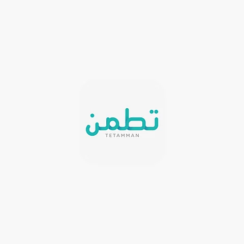 "تطمن" في القصيم.. 189400 مستفيد و18 عيادة