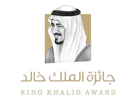 مؤسسة الملك خالد الخيرية تعقد ورشة "الممارسات الرائدة للاستدامة" افتراضيًّا