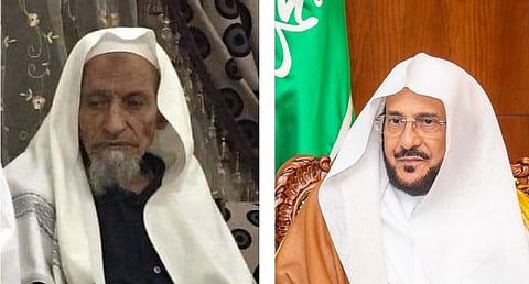 مجمع الملك فهد ينعى العالم الموريتاني "محمد الإغاثة" أشهر مراجعي المصاحف