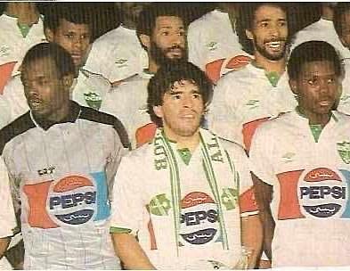 النادي الأهلي السعودي يتذكر "مارادونا" .. في اليوبيل الذهبي