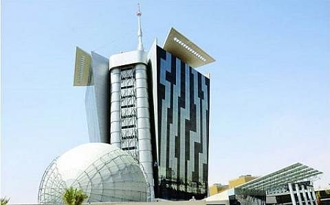 "هيئة الاتصالات" تعرّف بخصائص الامتداد الآمن في مجال أسماء النطاقات