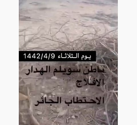 شاهد.. جرائم الاحتطاب تعود للظهور بالأفلاج.. ومواطنون: أوقفوا هذا السعار