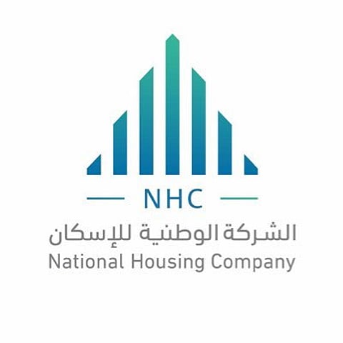 "الوطنية للإسكان" تُدشن مشروع "خيالا" بشمال جدة