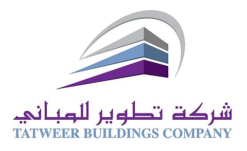 تطوير للمباني تحقق تقدمًا كبيرًا على مستوى مشروعات الطفولة المبكرة